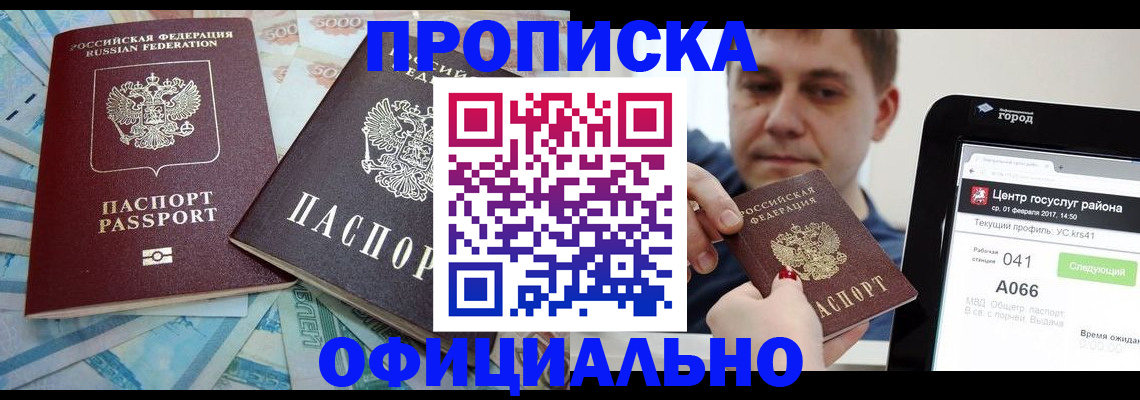форма 3 в Артёмовском
